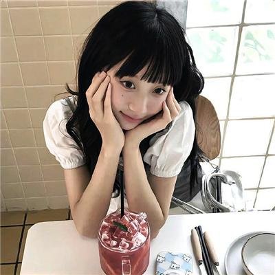 与你同形